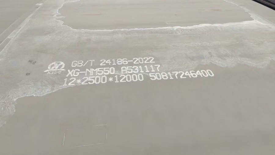 Wear resistant steel