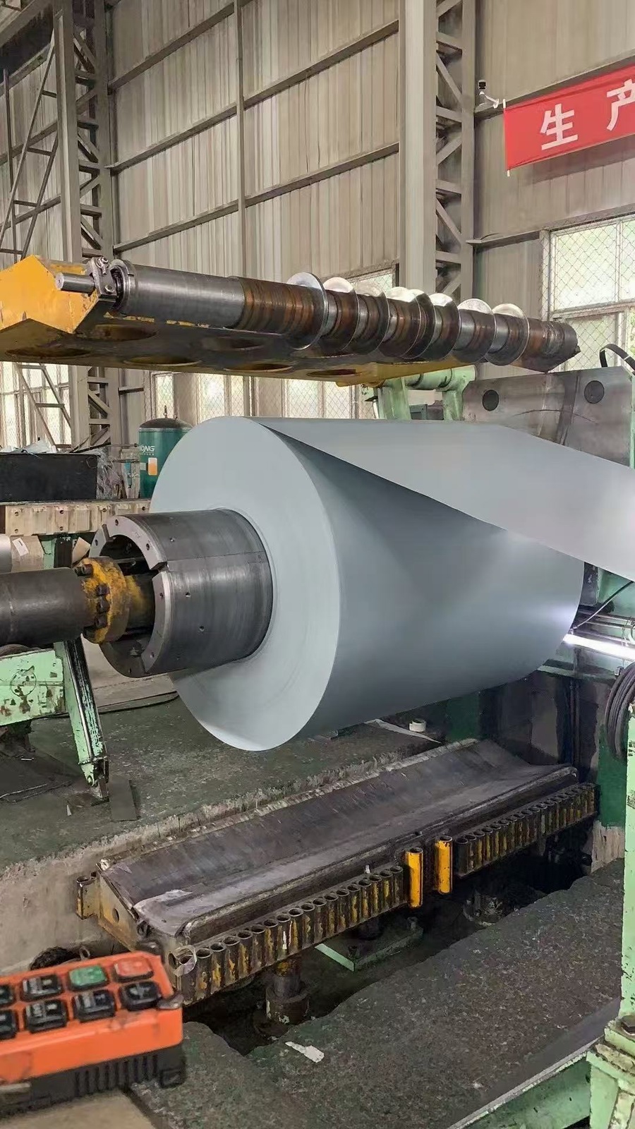 Electro galvanized steel